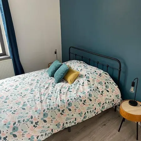 Дом отдыха Maison Centre-ville *